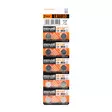 Maxell paristo LR1130 2-pack - Paristot - 11717100 - 1