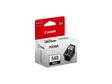 Canon PG-540 mustekasetti black - Canon - 5225B001 - 1