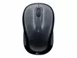 Logitech M325s Langaton hiiri tummanharmaa - Hiiret ja hiiriohjaimet - LOG910006812 - 3