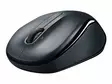 Logitech M325s Langaton hiiri tummanharmaa - Hiiret ja hiiriohjaimet - LOG910006812 - 1
