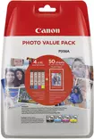 Canon CLI-571 XL value pak - Canon - 0332C005 - 1