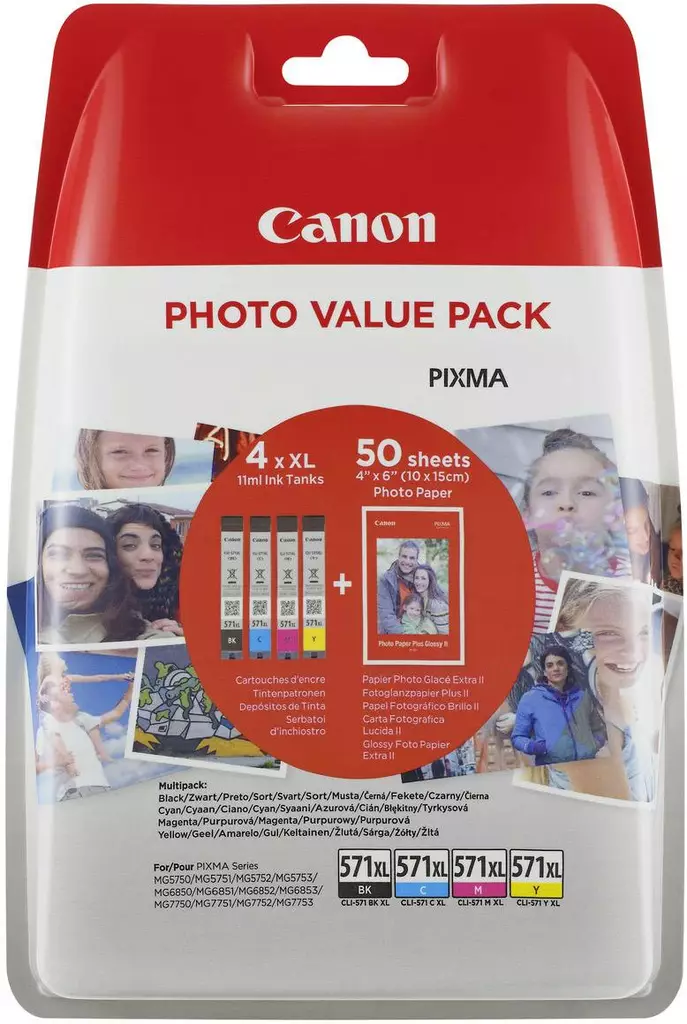 Canon CLI-571 XL value pak - Canon - 0332C005 - 1