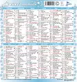 Seinäalmanakka/Väggalmanackan 2027 - Seinäkalenterit - 2671626027 - 4