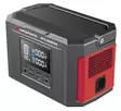 AgfaPhoto kannettava latausasema Powercube 600 Pro, 664 Wh - Paristot - 717-854748 - 1