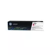HP Color LaserJet 130A magenta toner - HP - CF353A - 1