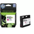 HP 933 XL magenta ink cartridge - HP - CN055AE - 1